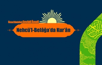 Nehcü’l-Belâğa’da Kur’ân