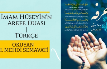 İmam Hüseyin'in Arefe Duası | Türkçe 