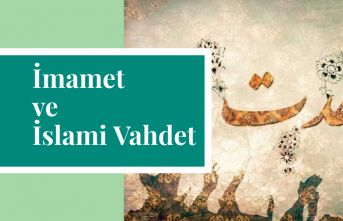 İmamet Ve İslami Vahdet