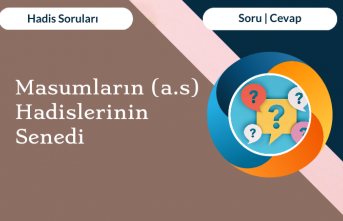 Masumların (a.s) Hadislerinin Senedi