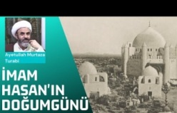 Hz Hasan'ın Faziletleri (2021) | MurtazaTurabi